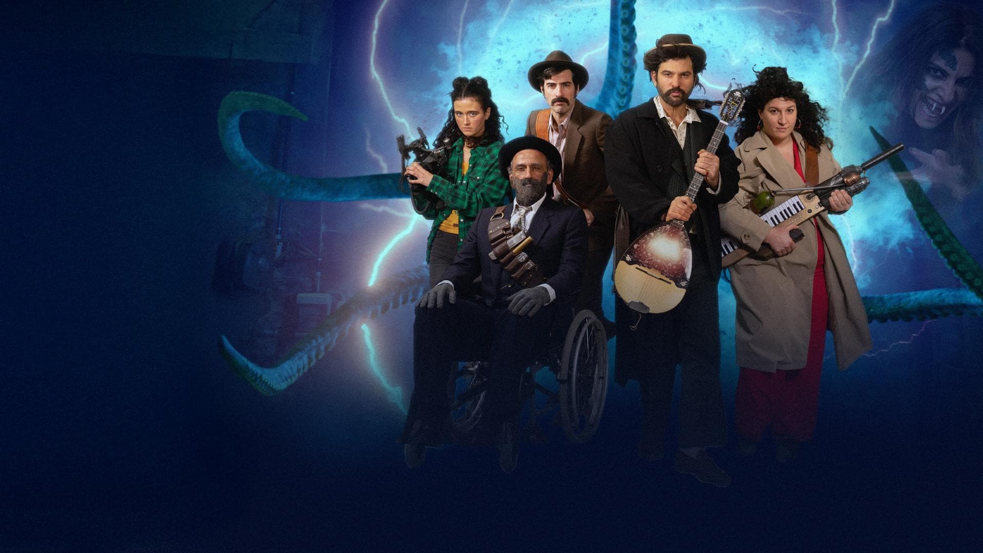 Rembetis – Die Geisterjäger