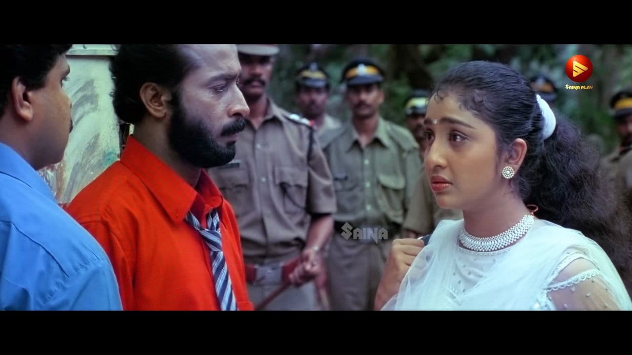 ഈ പറക്കും തളിക