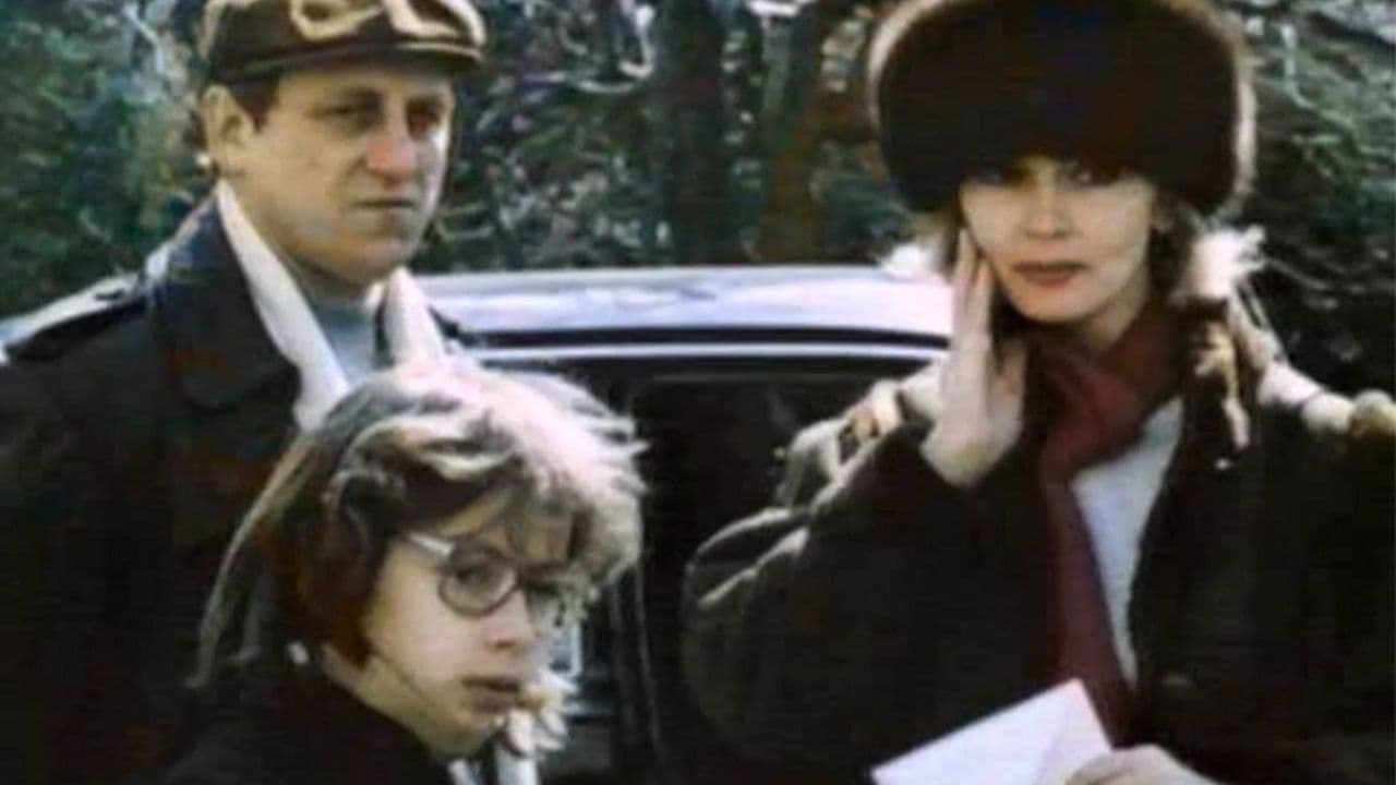 Это было у моря