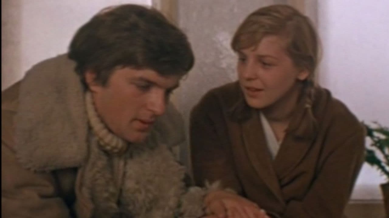 Только вдвоём