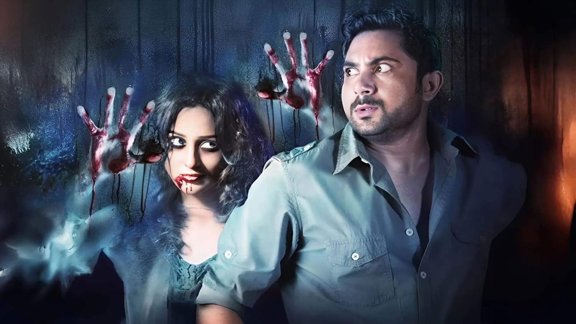 গল্প হলেও সত্যি