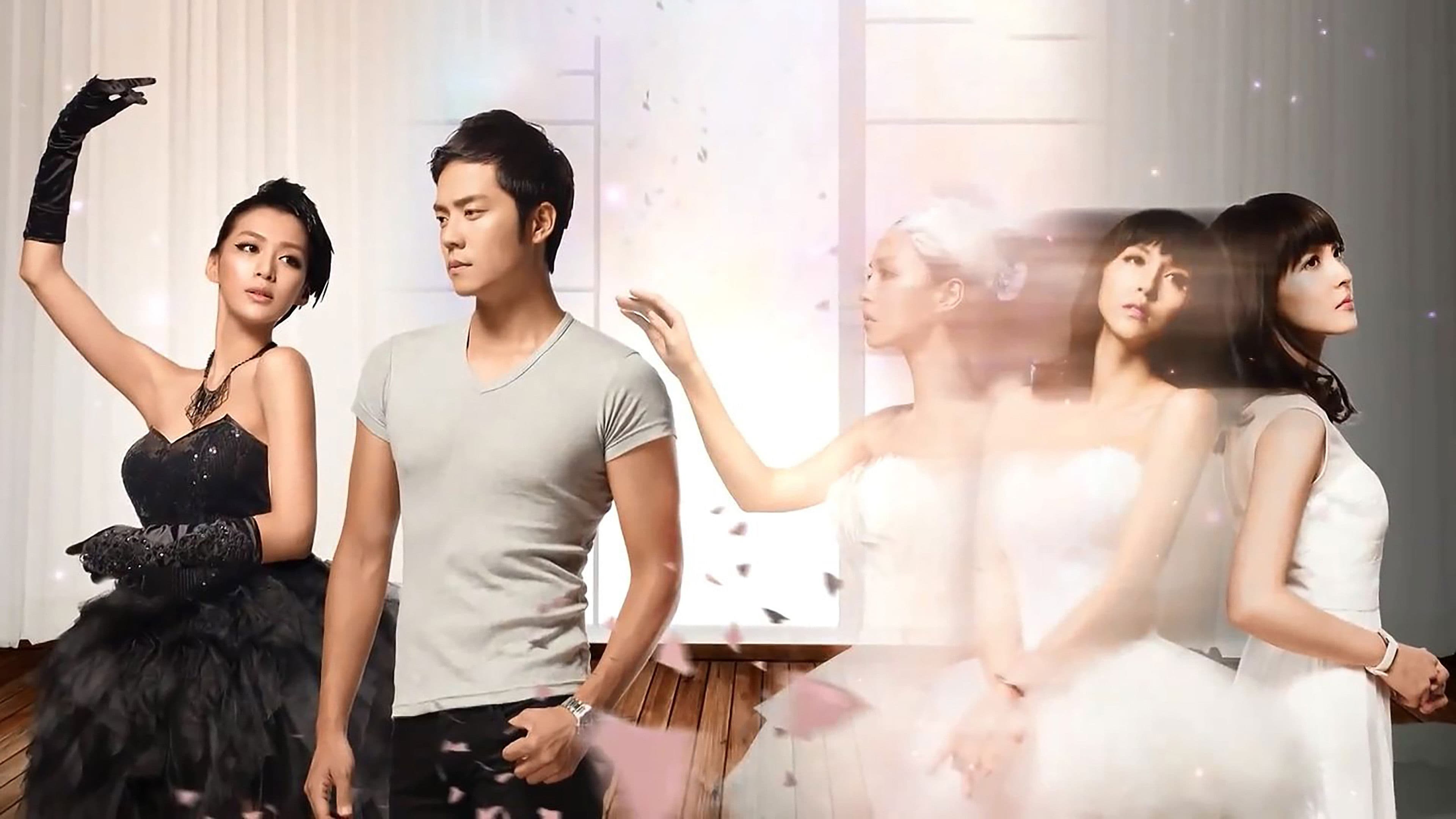 Reîntoarcere la iubire