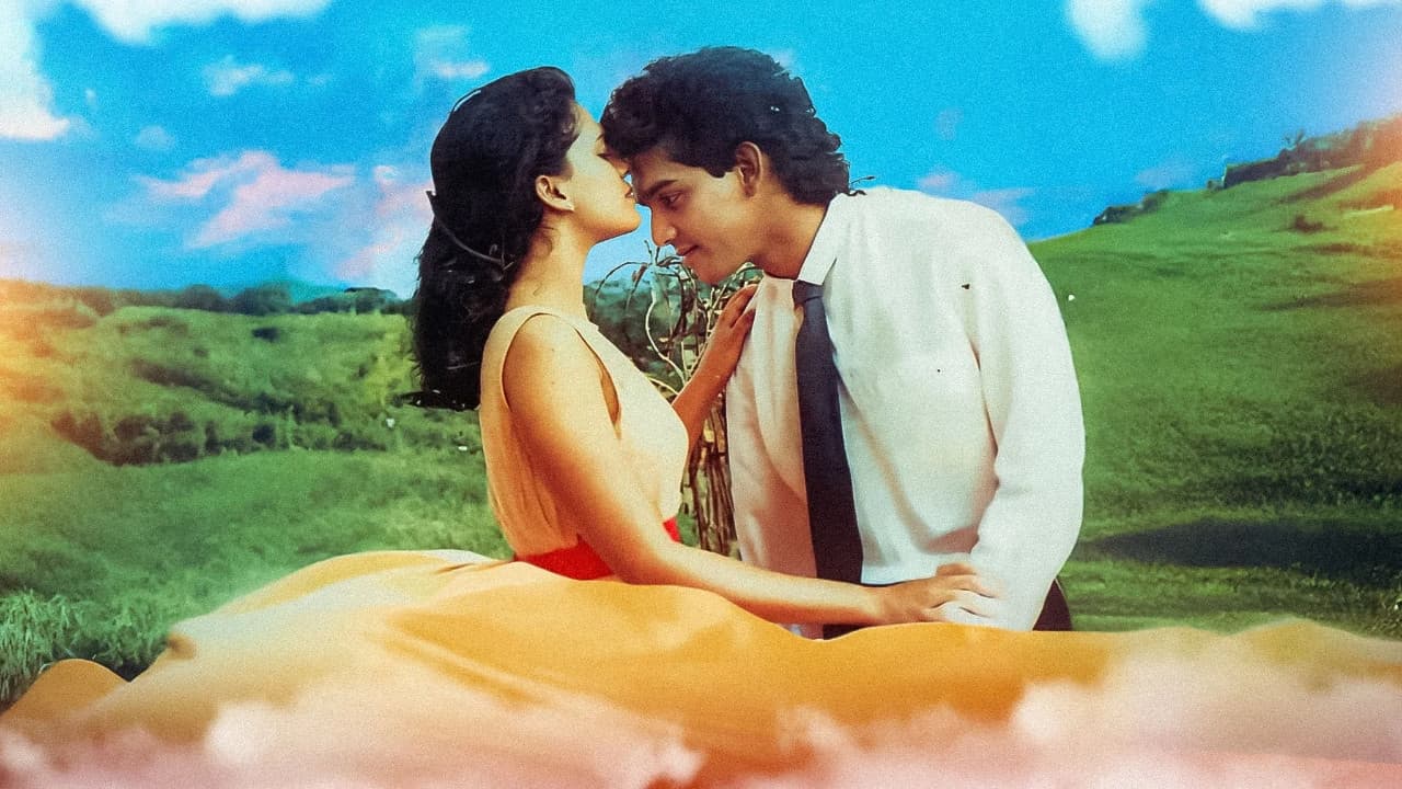 සප්ත කන්‍යා