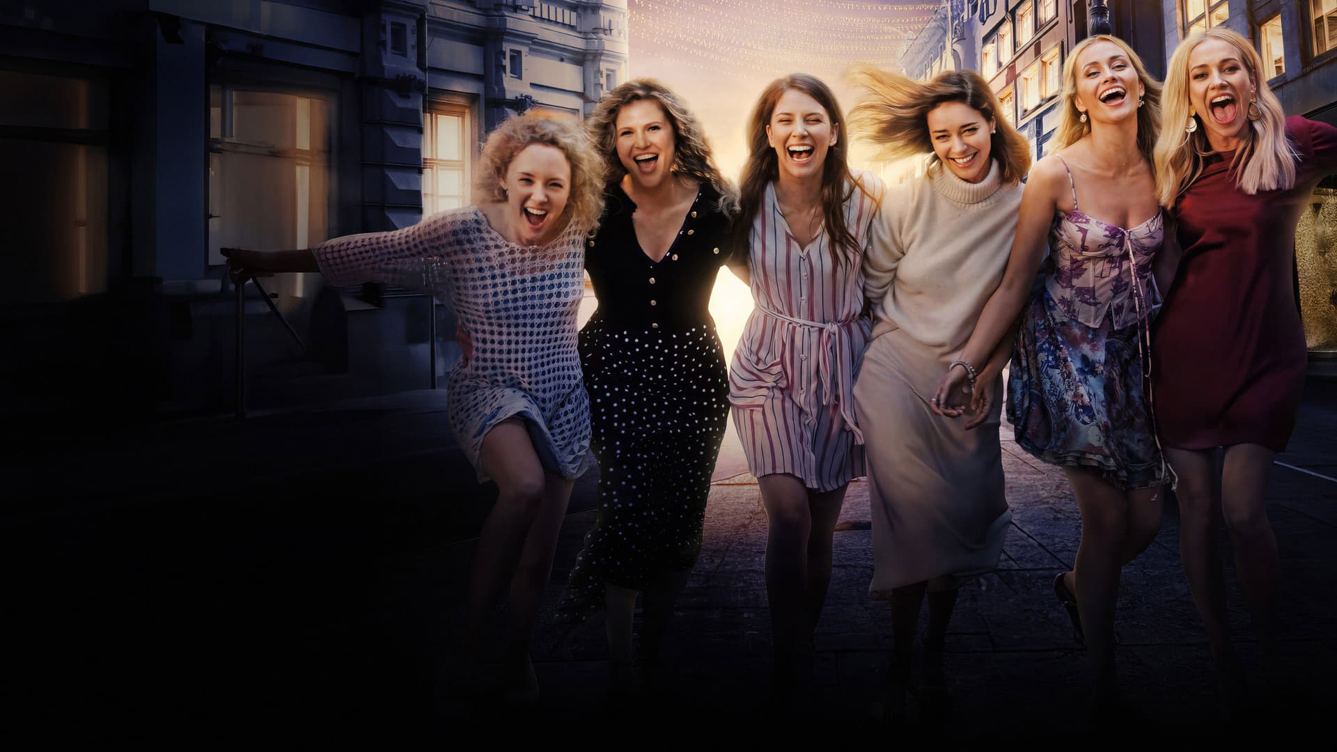 Москва слезам не верит. Всё только начинается