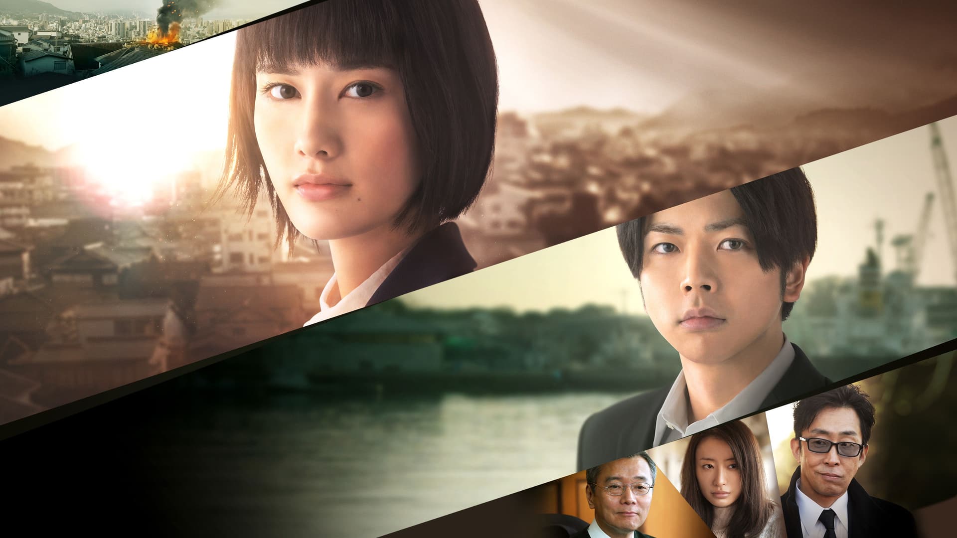 パレートの誤算 〜ケースワーカー殺人事件