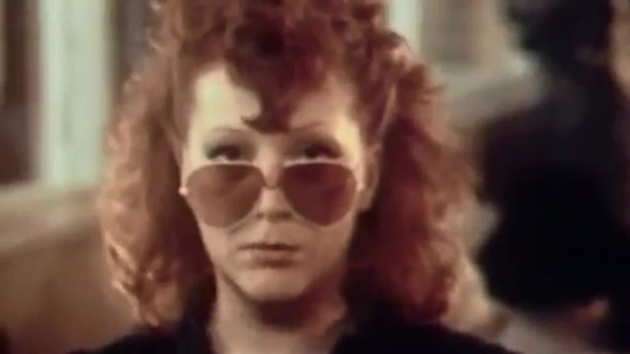 Сезон чудес