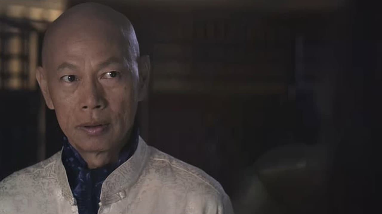 盖世谎言