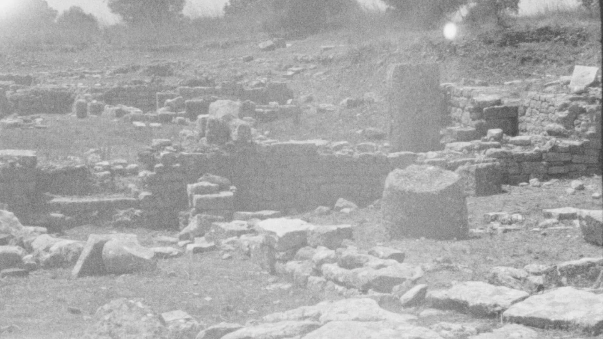 Memórias Encontradas Numa Banheira