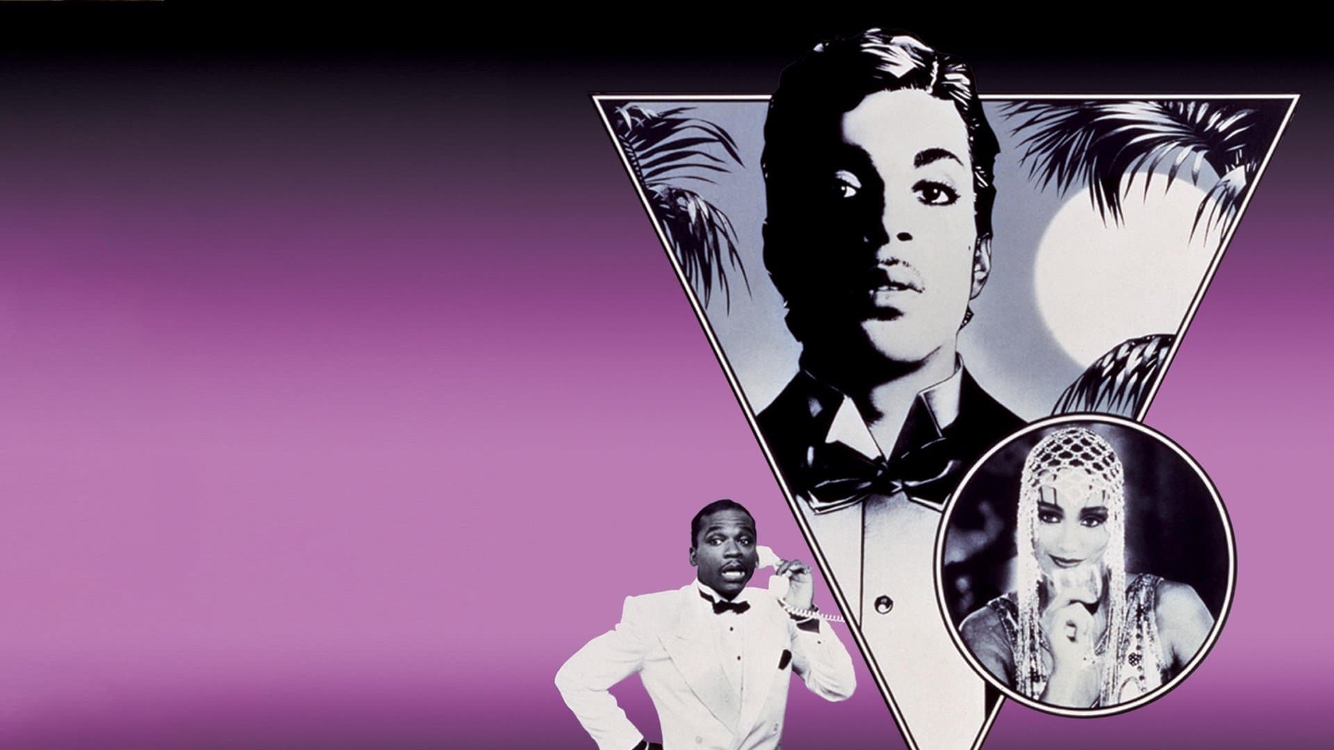 Under the Cherry Moon