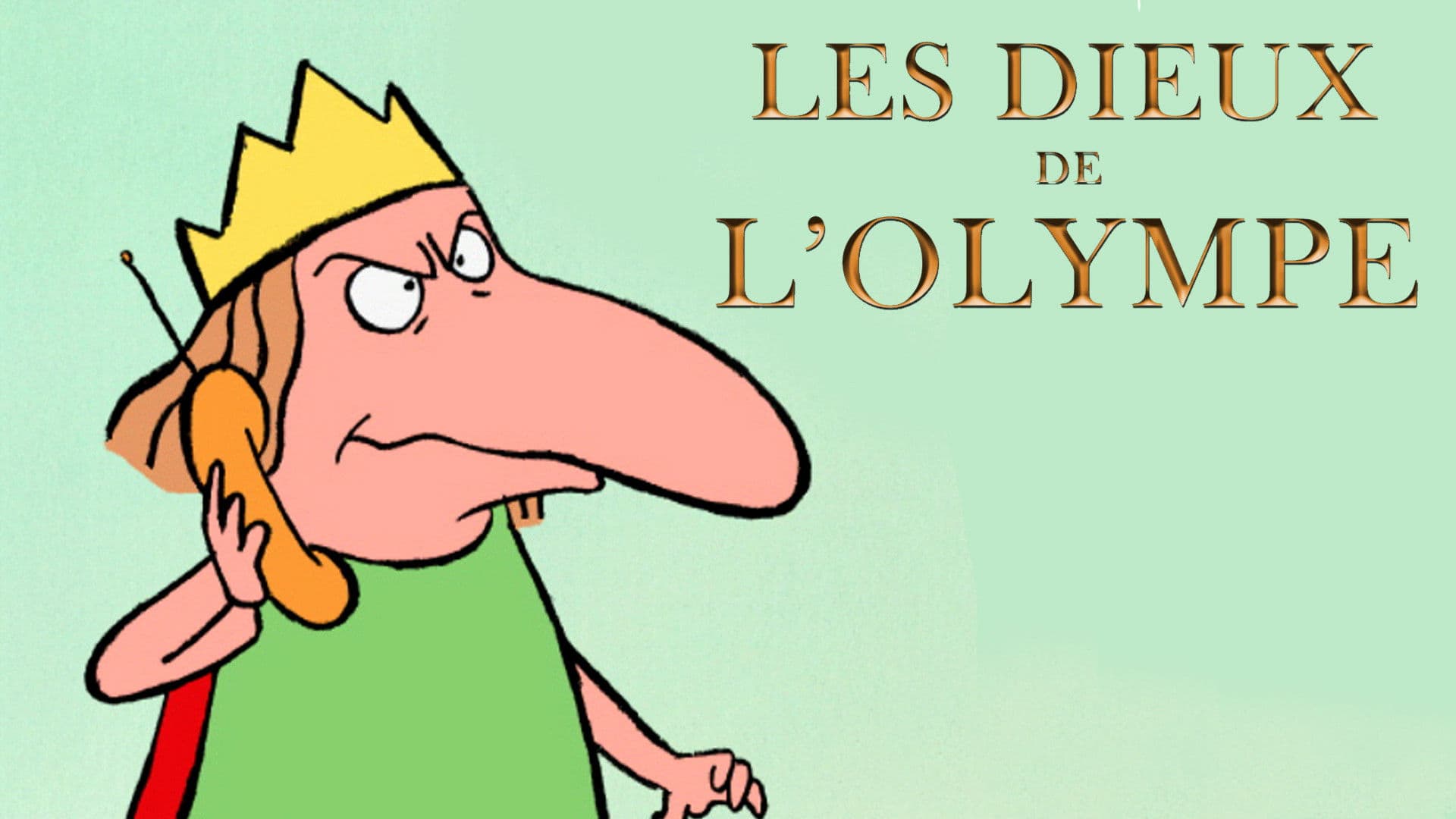 Les Dieux de l'Olympe