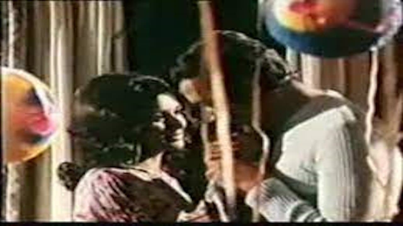 الحب الذي كان