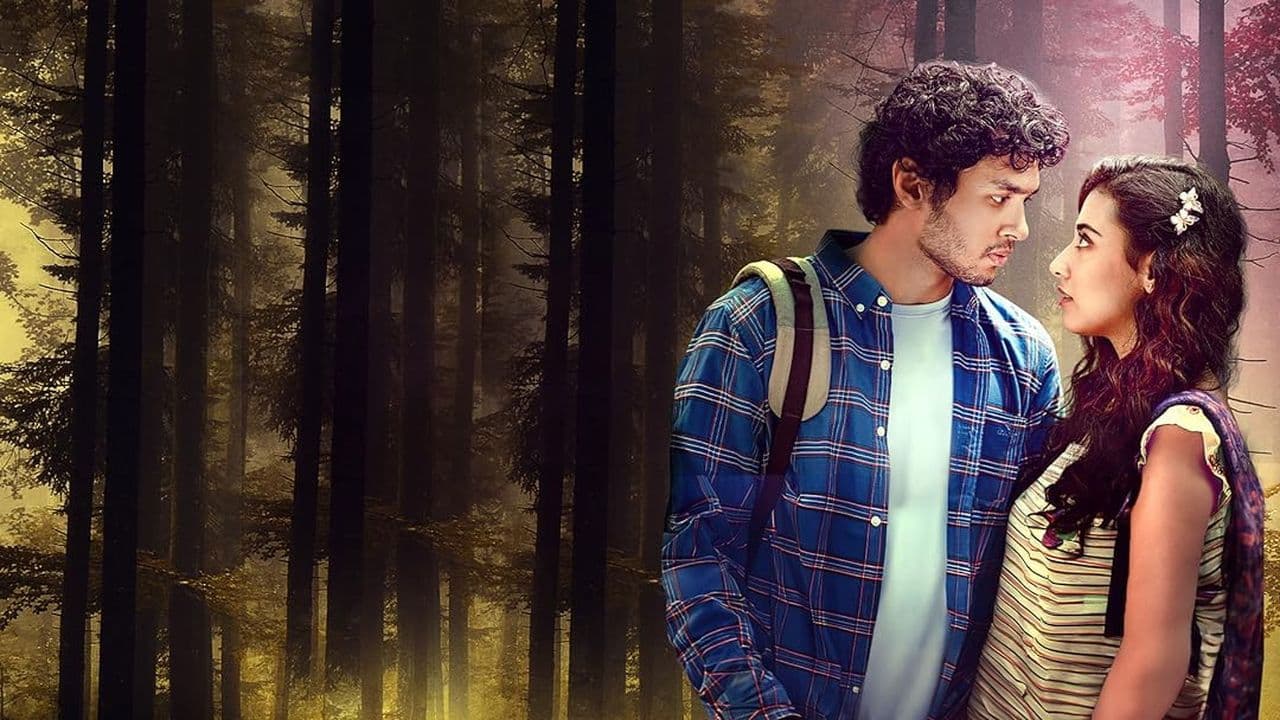 तुझपे मैं फ़िदा