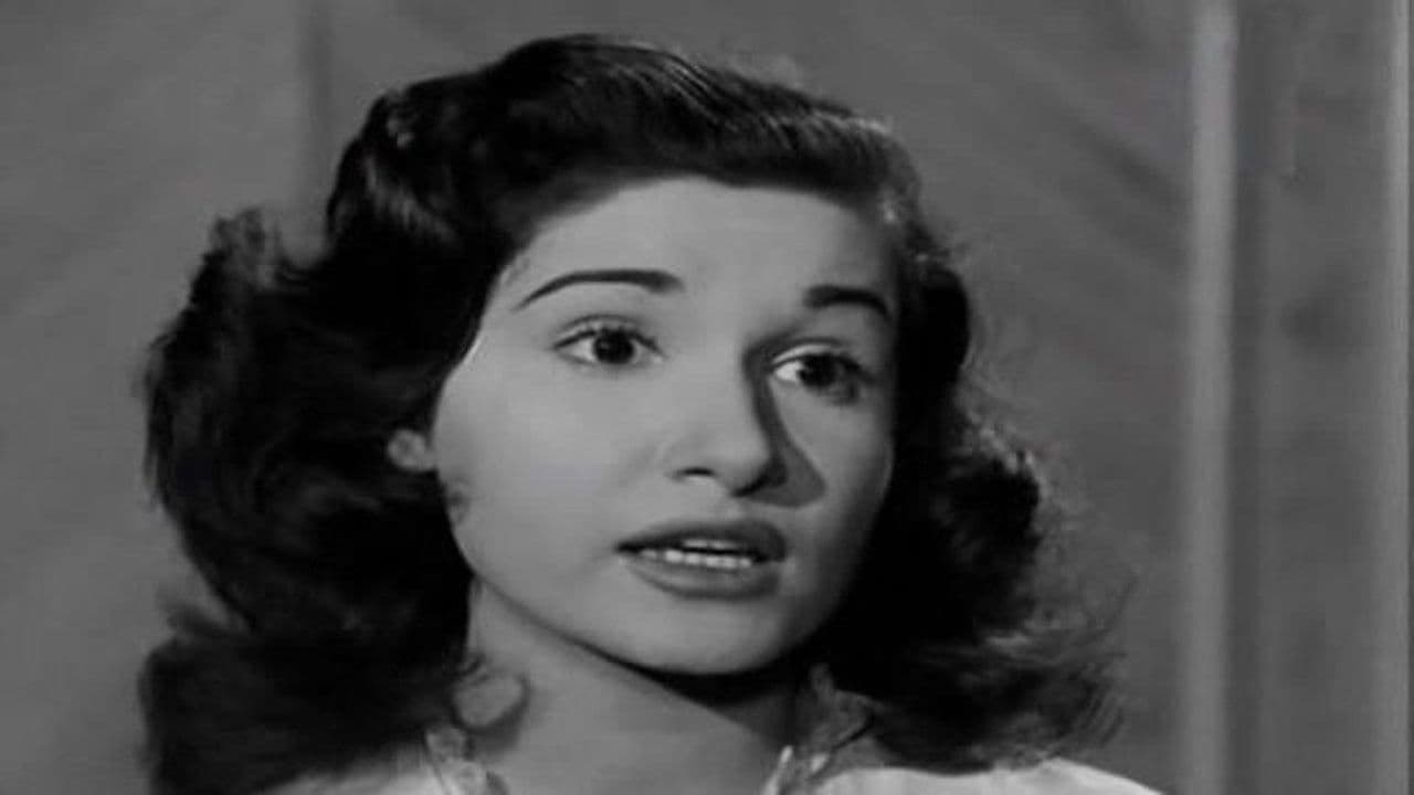 عرايس فى المزاد