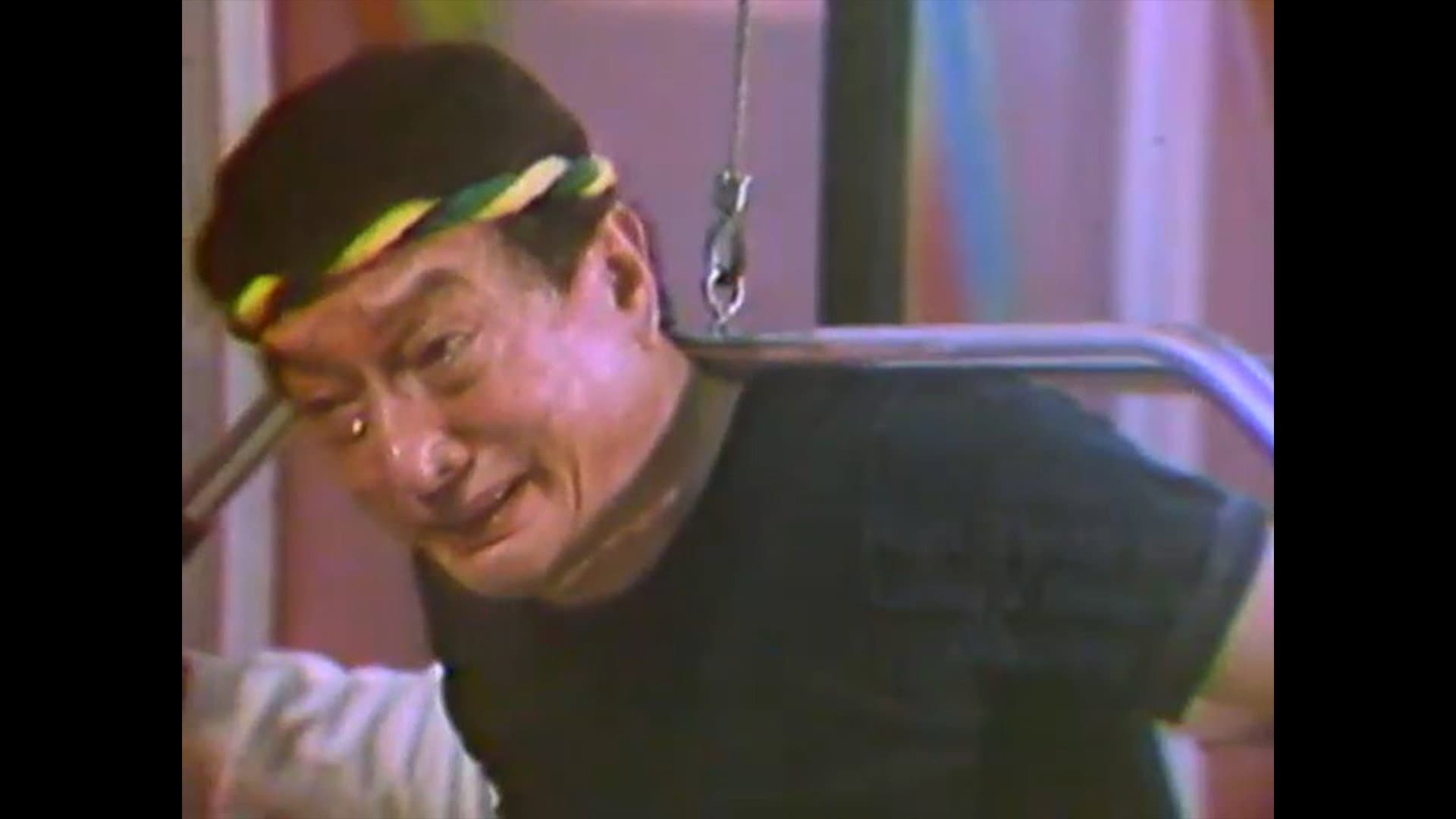 John en Marsha '86: TNT sa Amerika