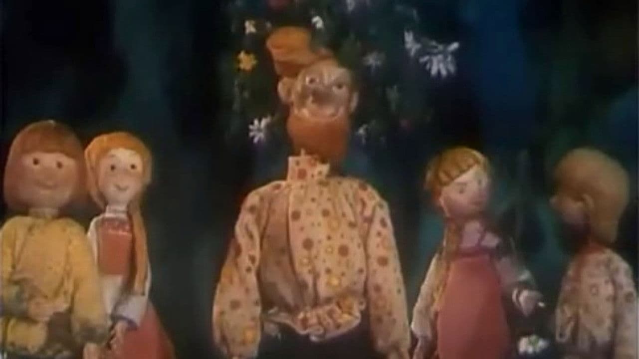 На Ивана Купала