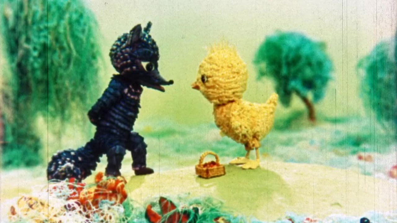 История одной странной дружбы