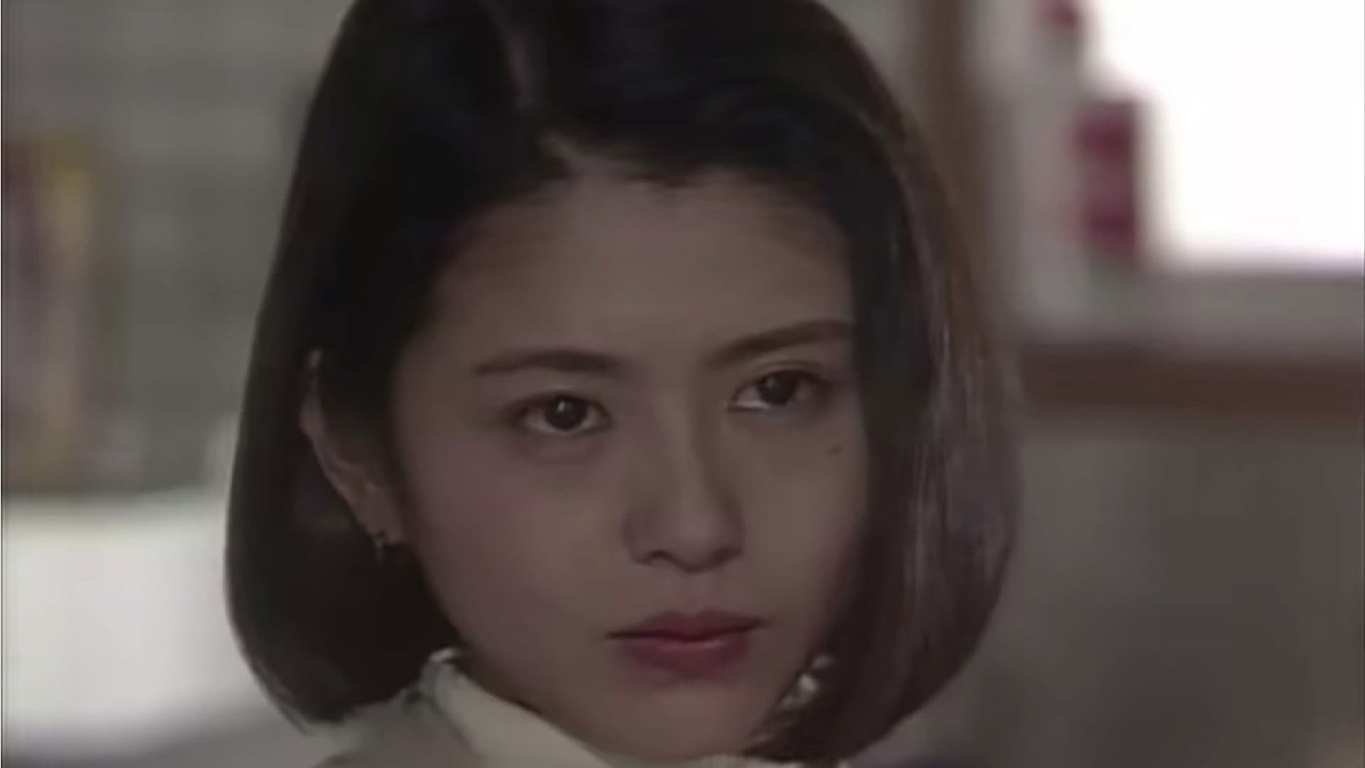 あなただけ見えない