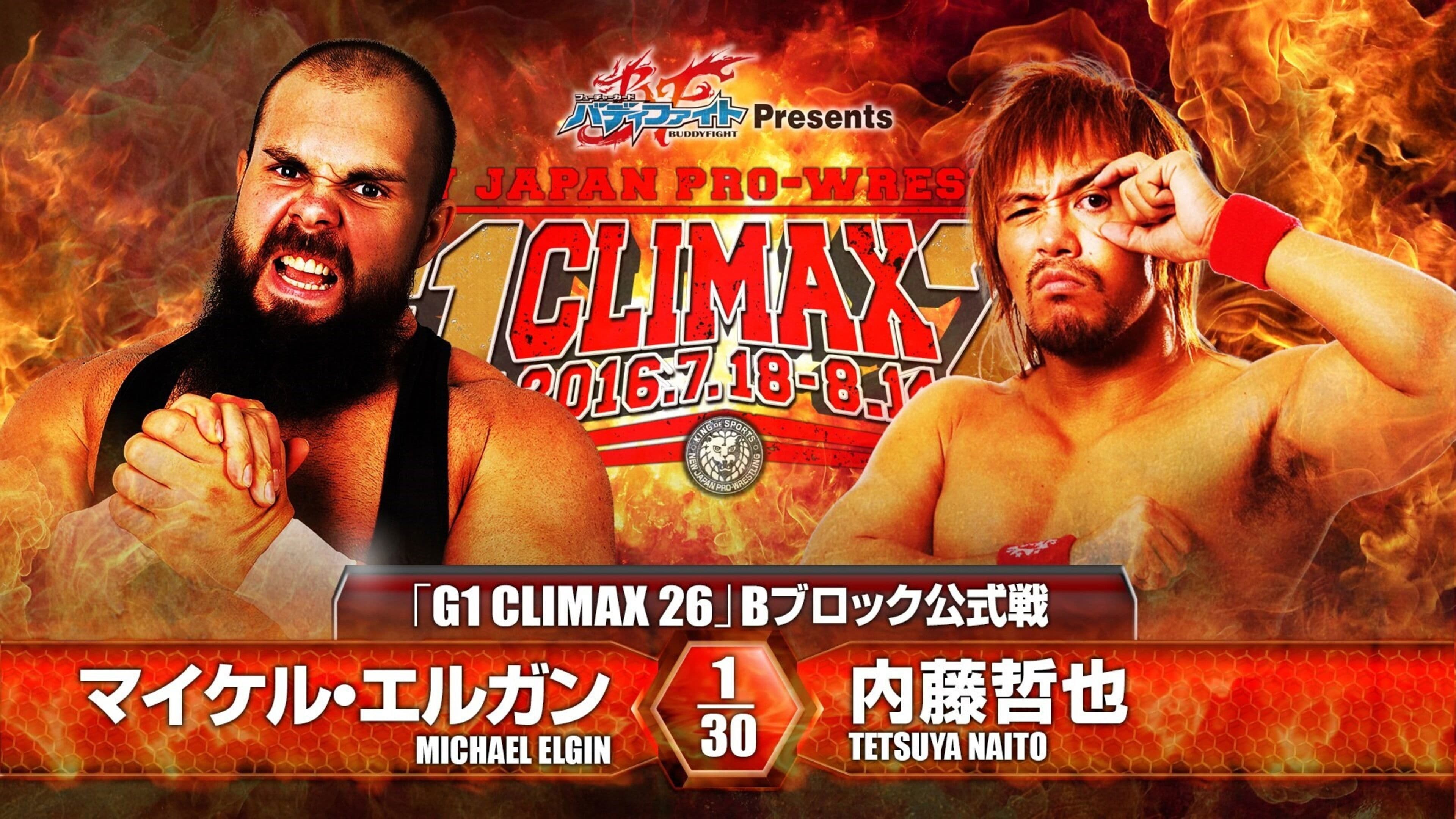 NJPW G1 Climax 26: Day 4