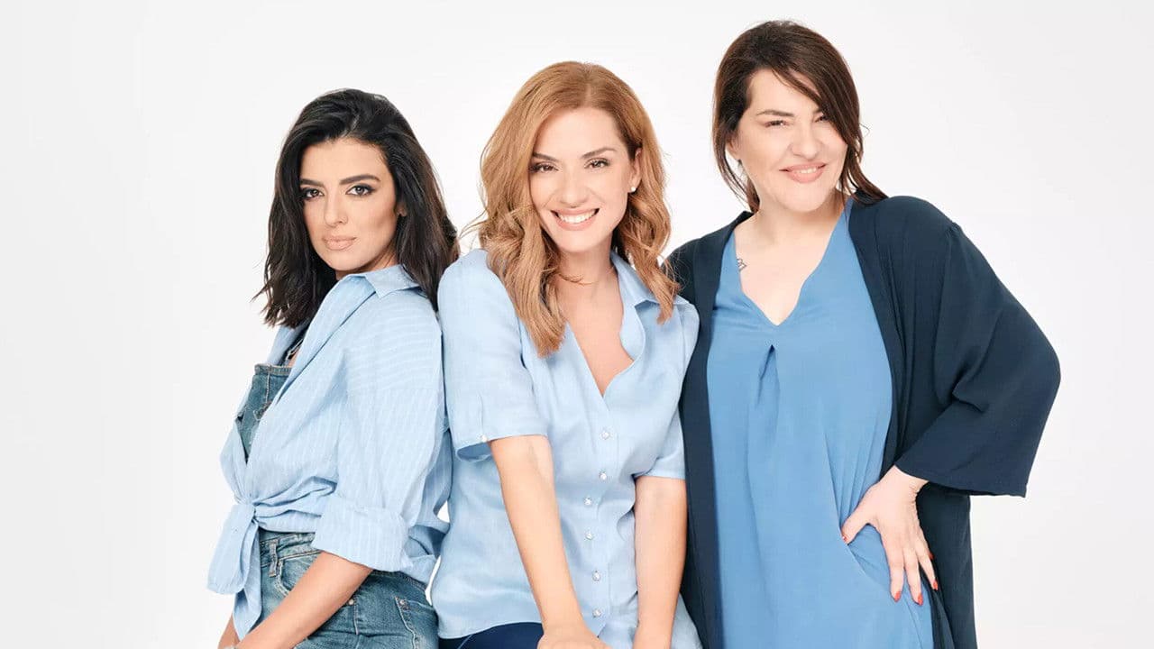 Μαίρη Μαίρη Μαίρη