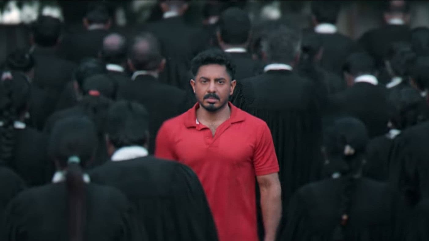 அங்கீகாரம்