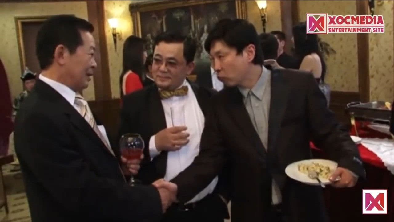 Нянгар хаданд гарсан нь