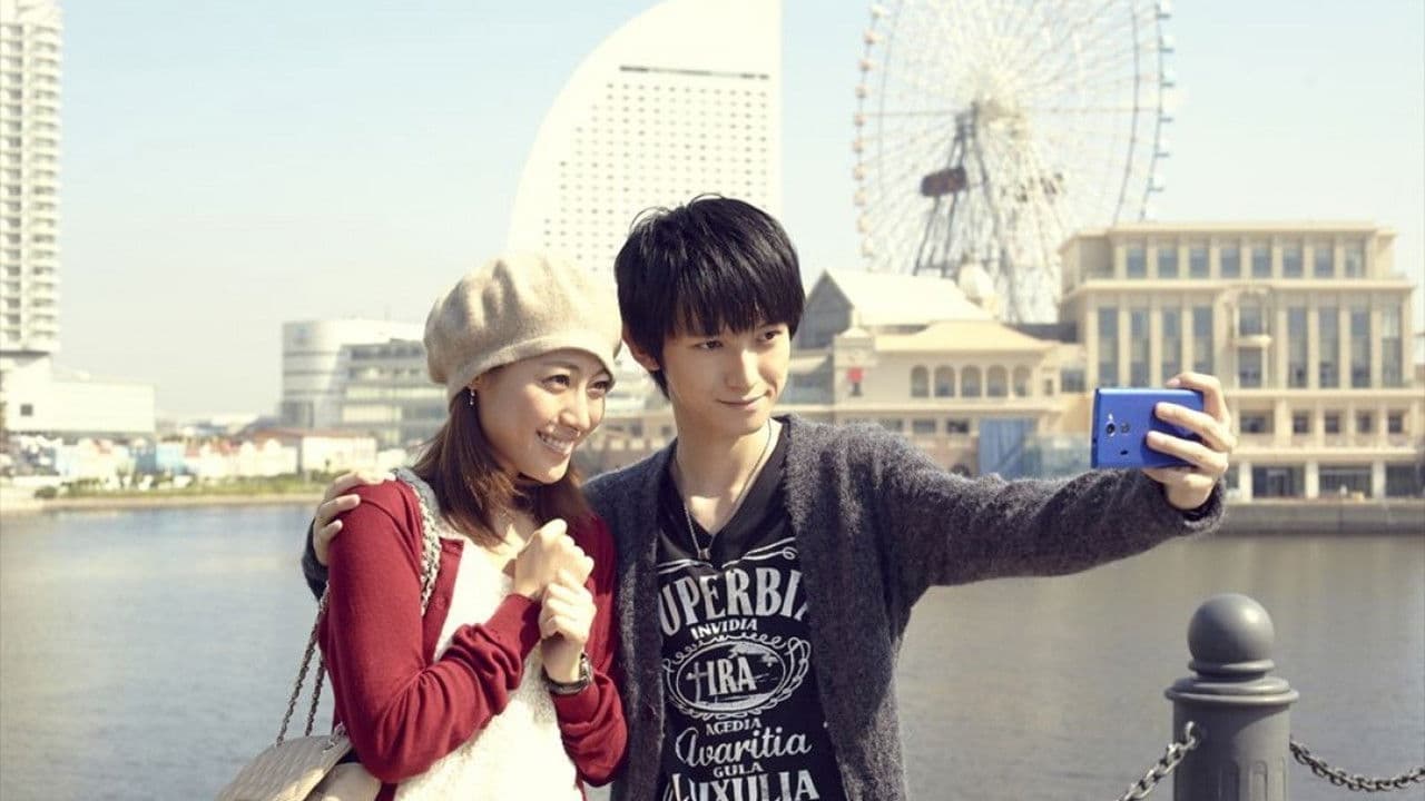 指恋~君に贈るメッセージ~