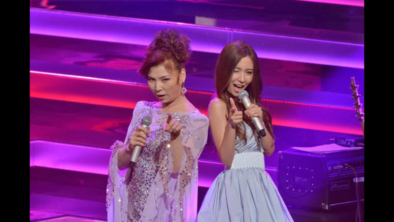 オンガクジェネレーション