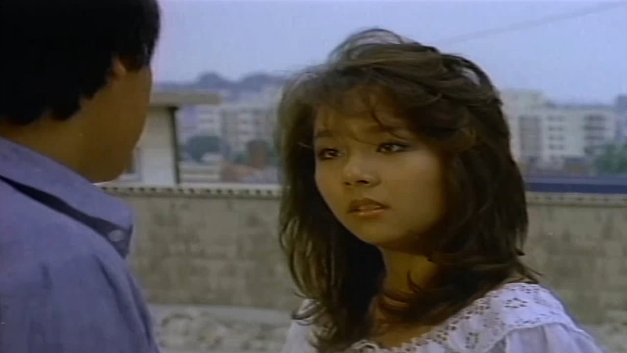 다른 시간 다른 장소