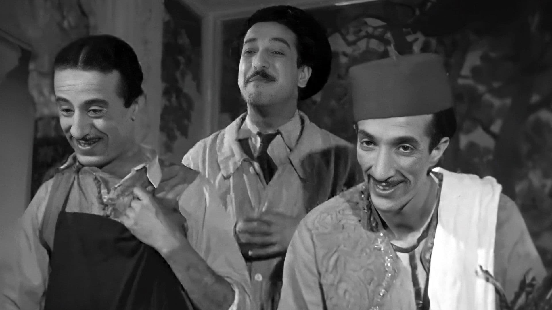 ﻿السَّهرة المحفوظة