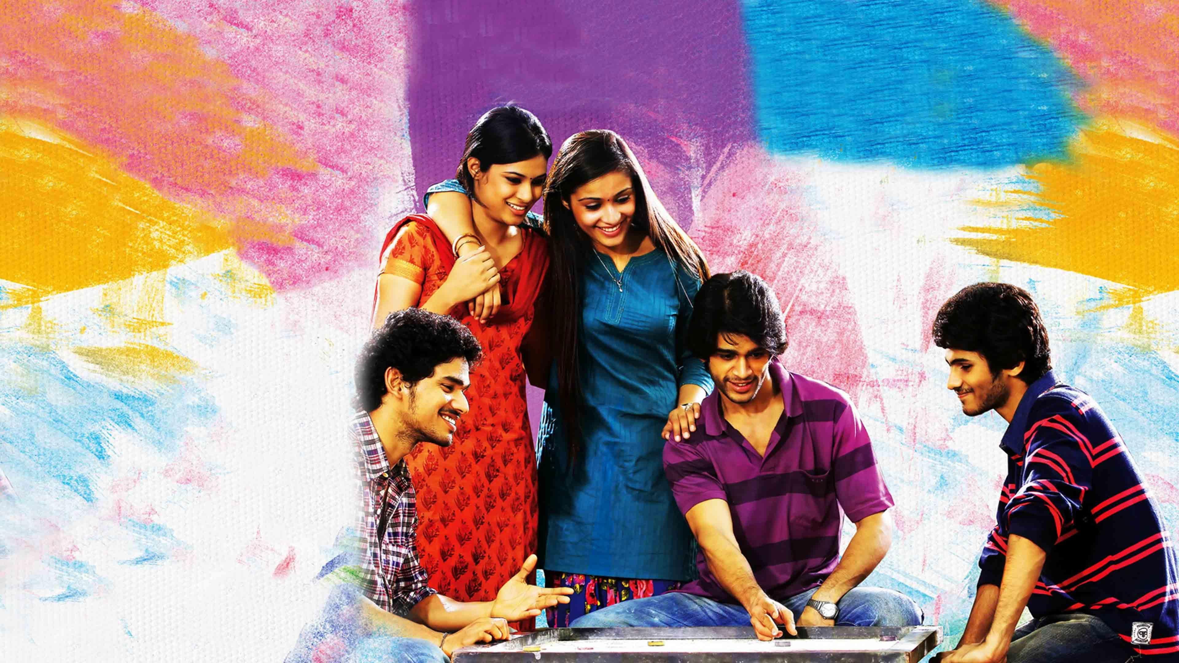 లైఫ్ ఇస్ బ్యూటిఫుల్