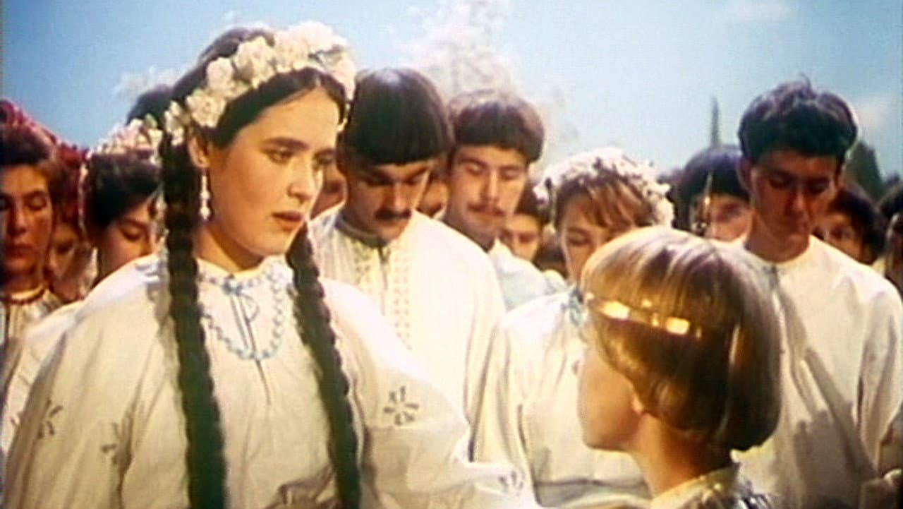 Летающий корабль