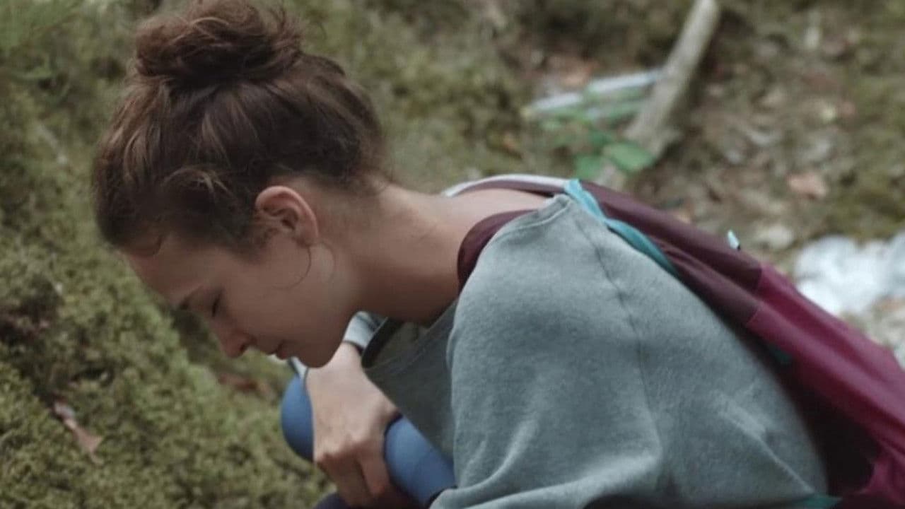 Пляж/Лес/Тамбур