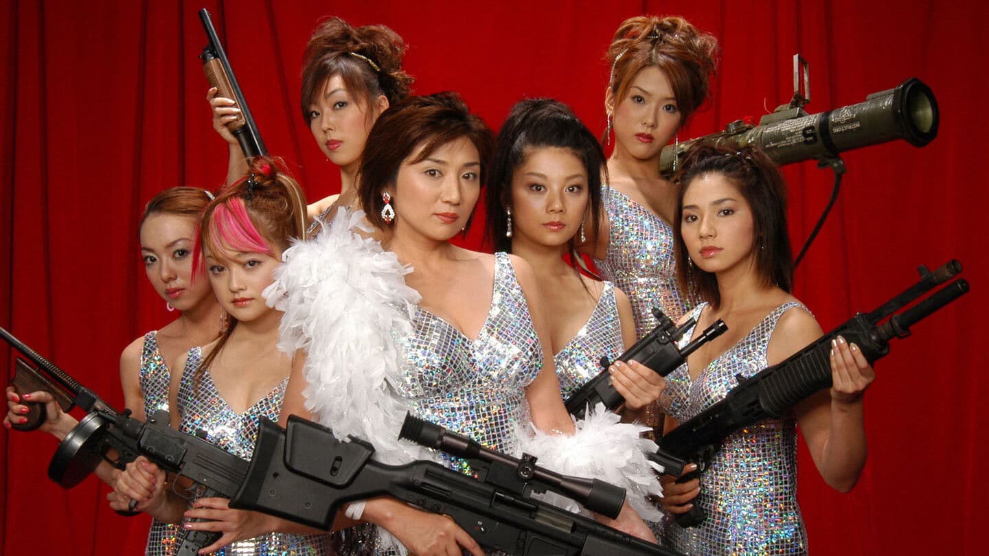 ドールハウス〜特命女性捜査班〜