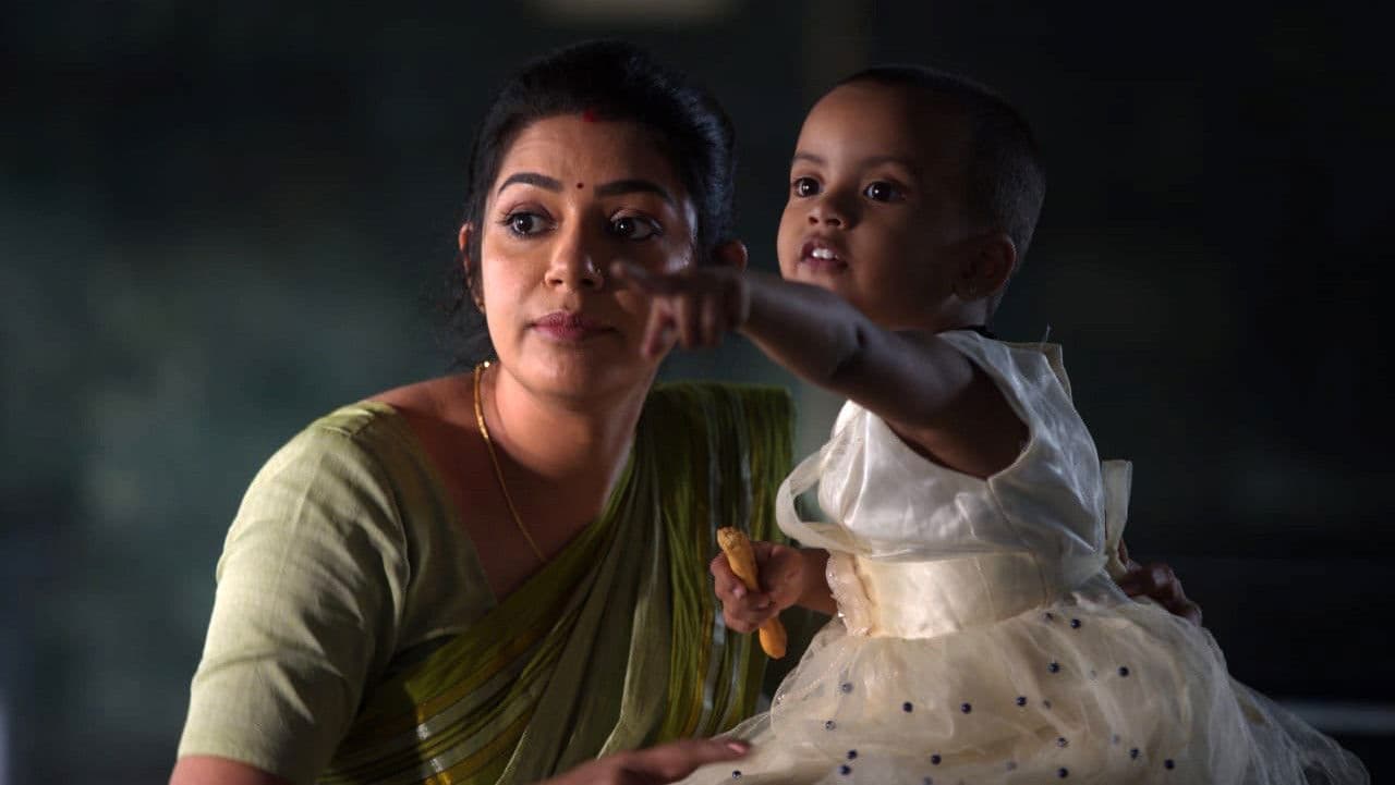 லில்லி ராணி