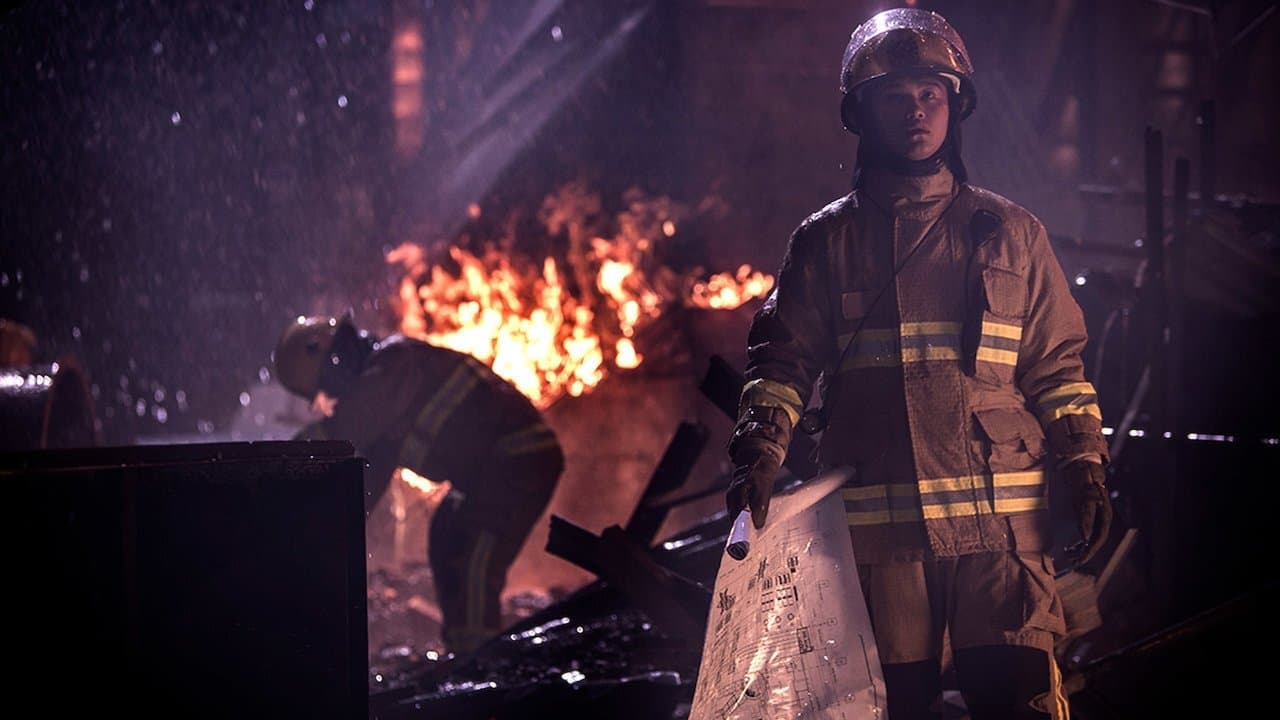 Pompierii din Hong Kong