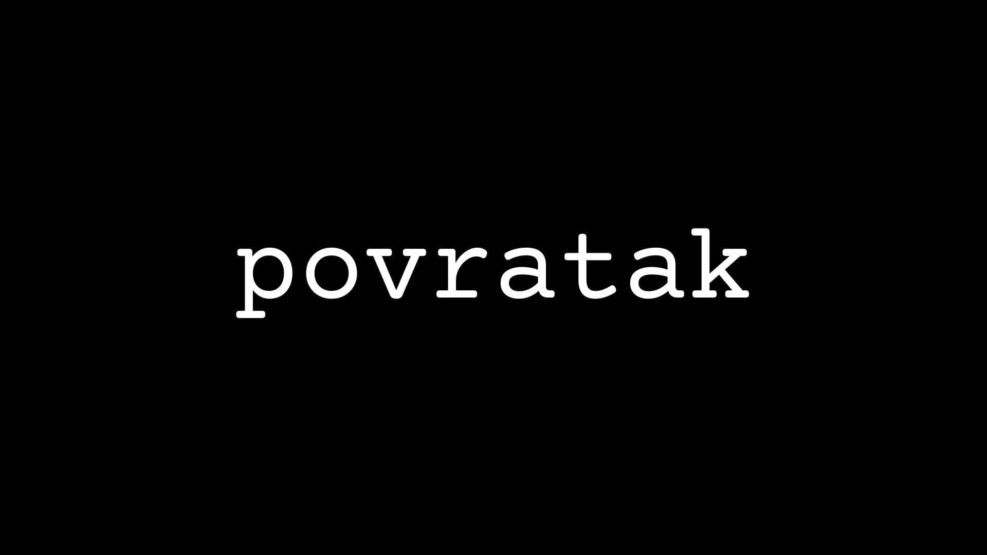 Povratak