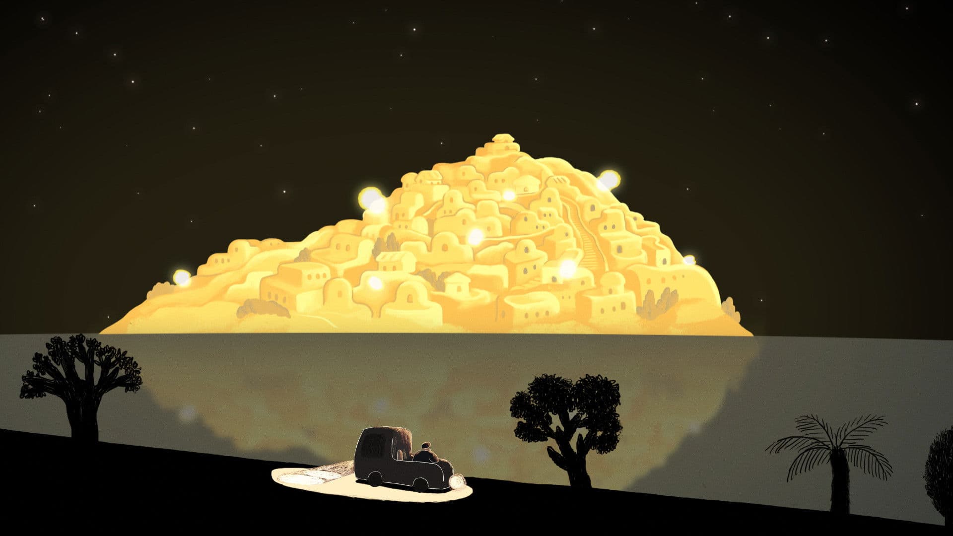 별이 빛나는 밤에