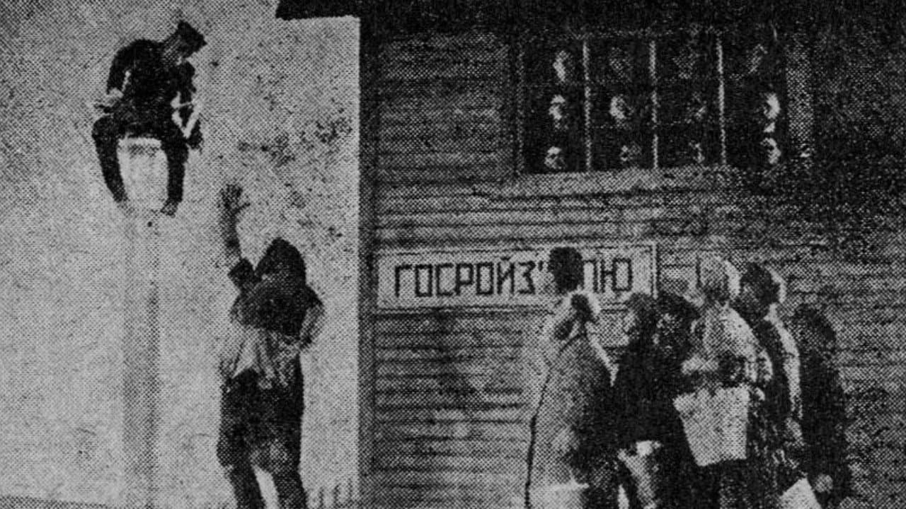 Дурень, ты дурень!
