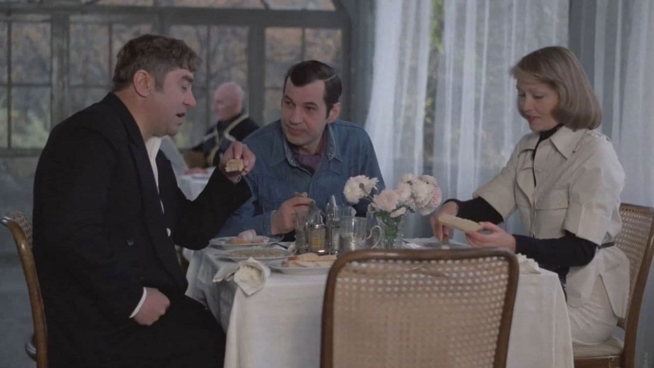 Из жизни отдыхающих