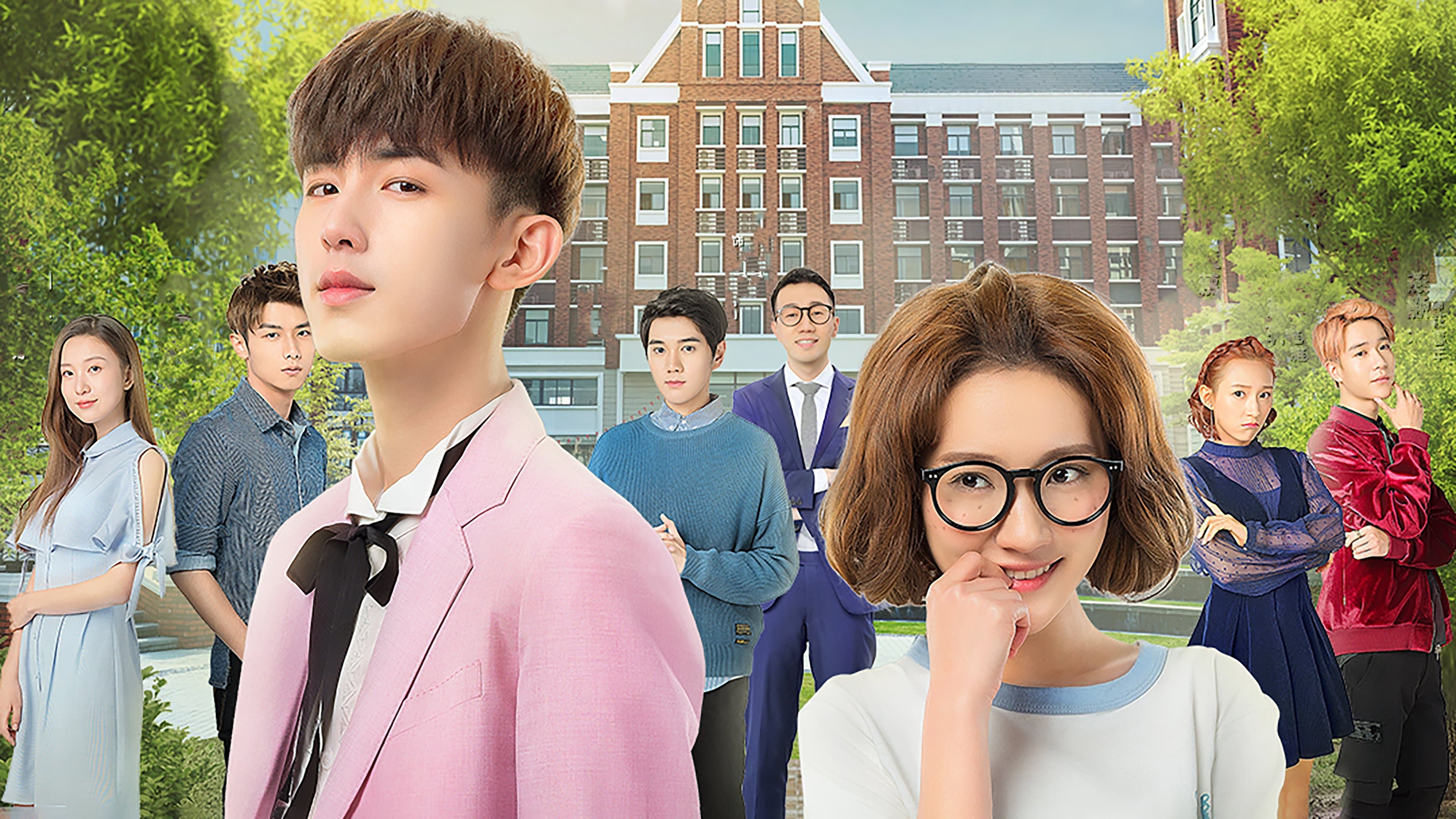 Îndrăgostit din greșeală