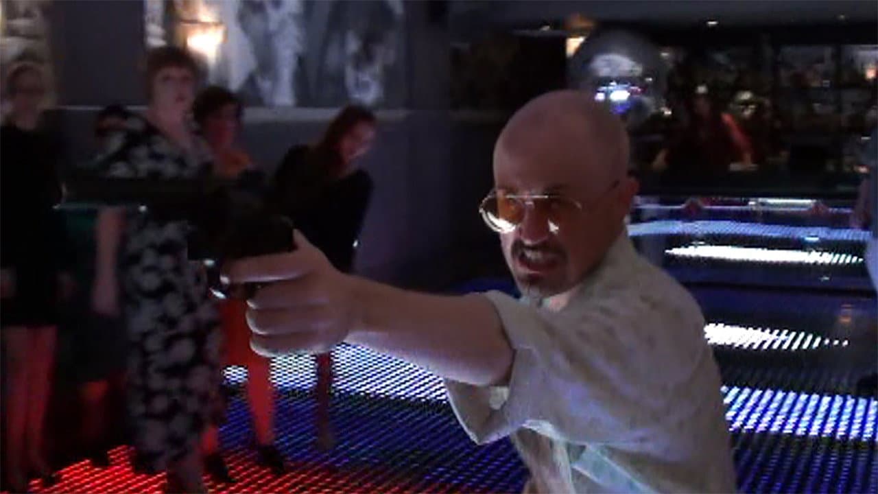Disco