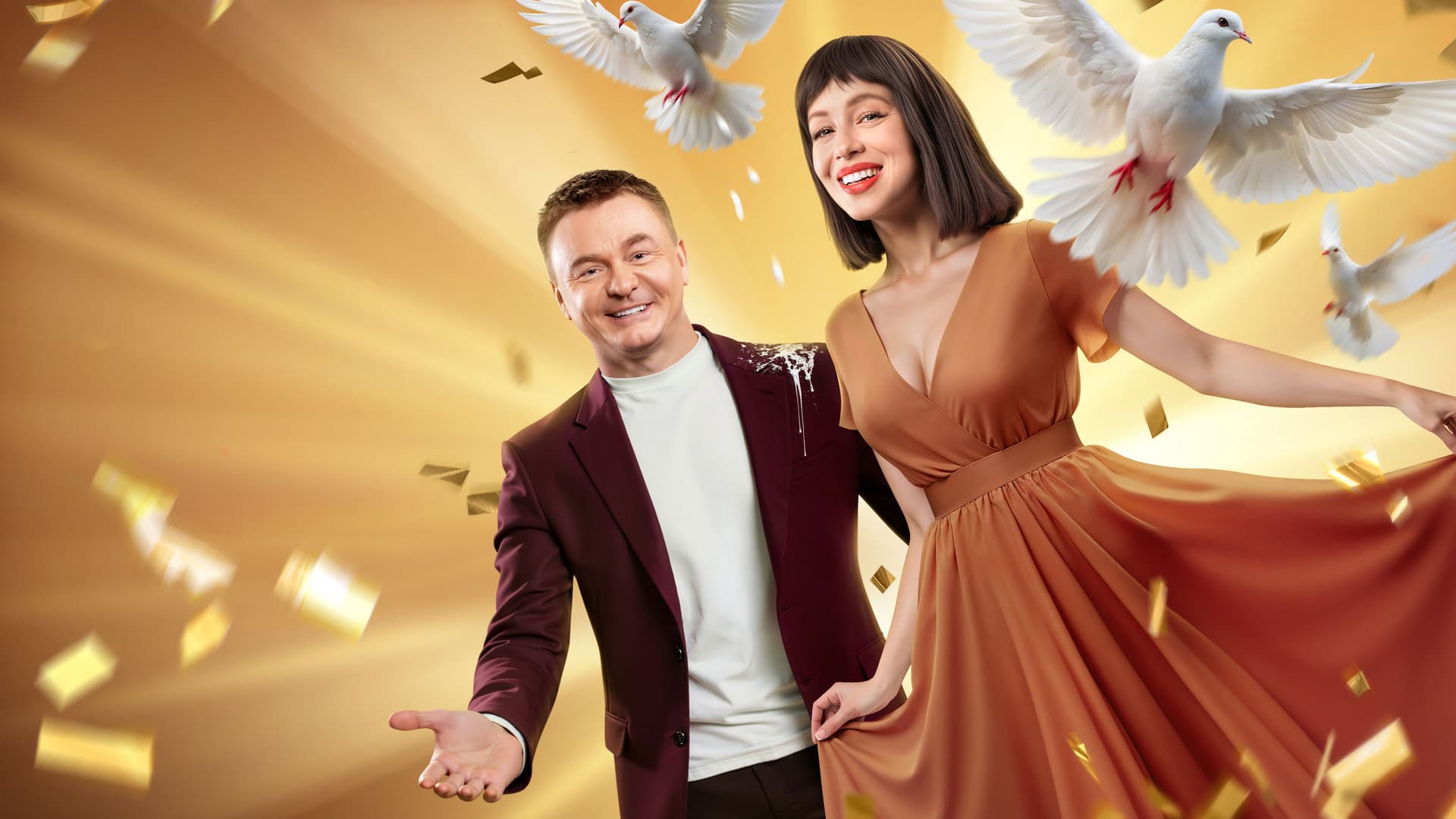 Мендельсон