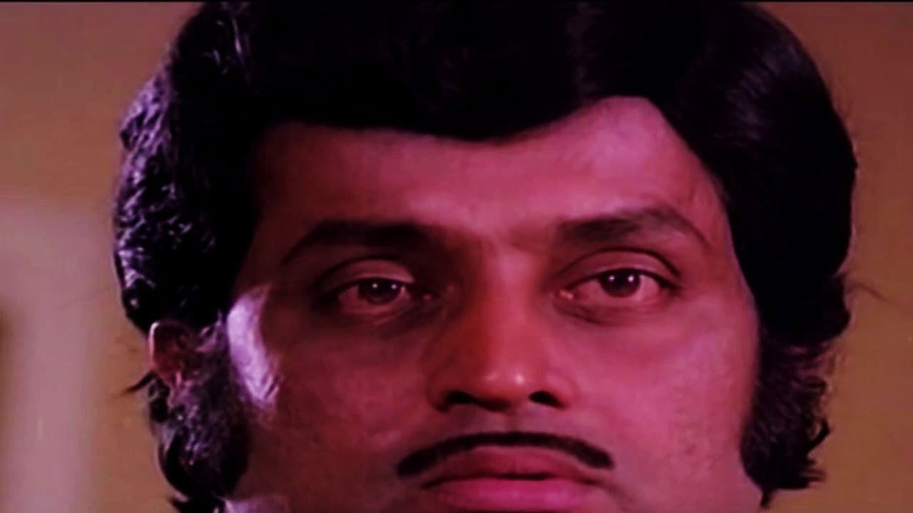 മാറ്റൊലി