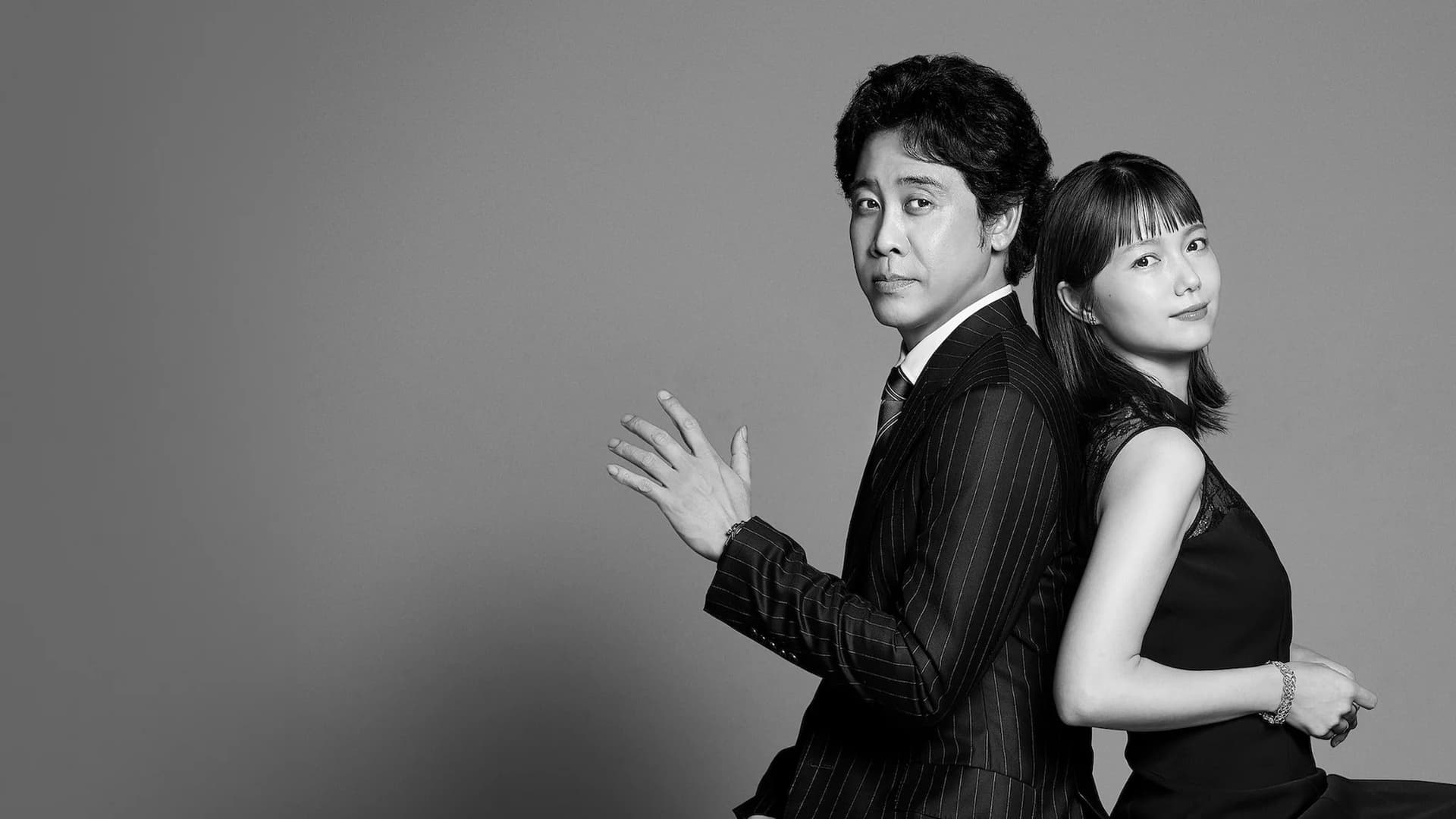 ちょっとだけエスパー