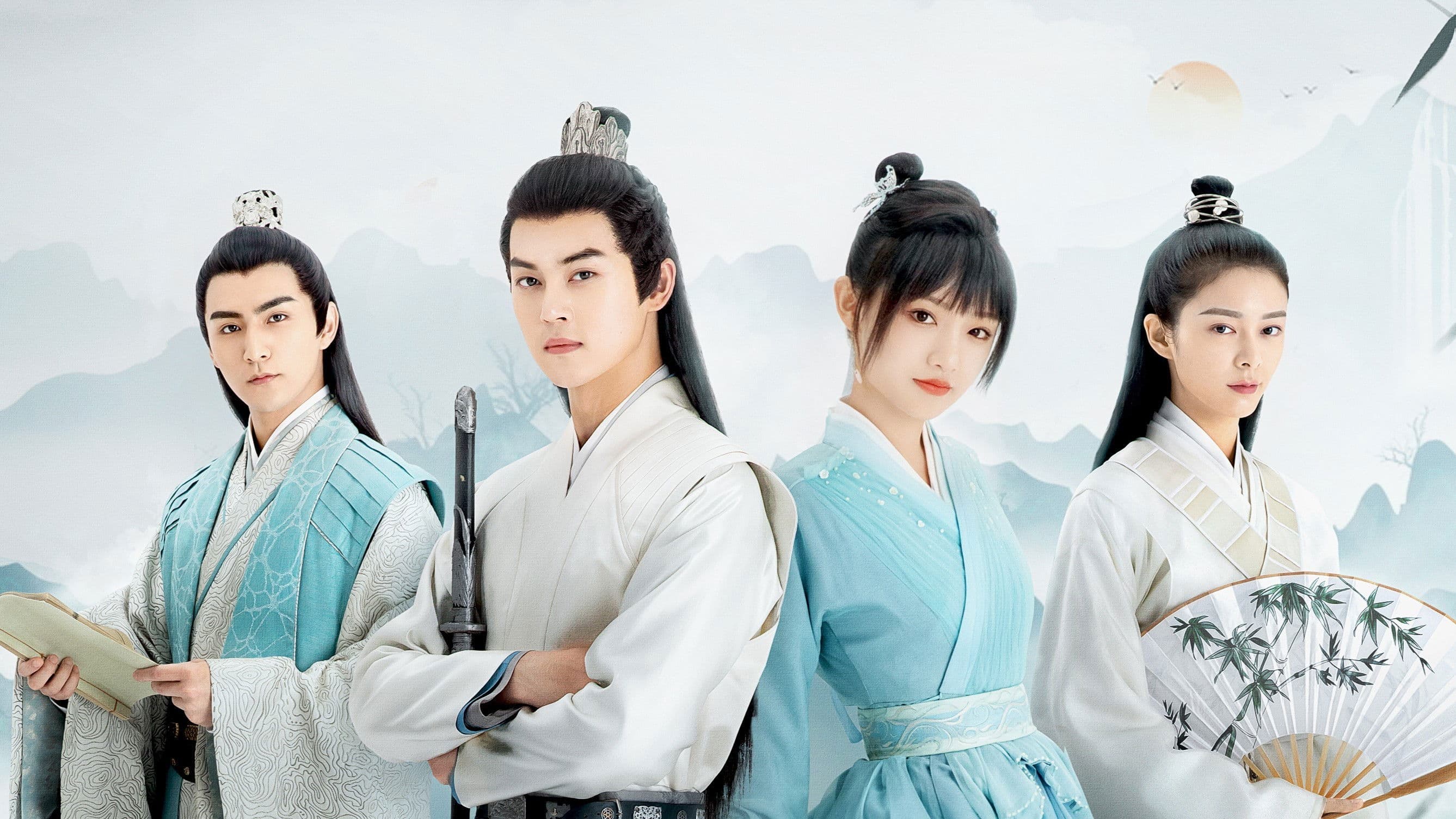 云中谁寄锦书来