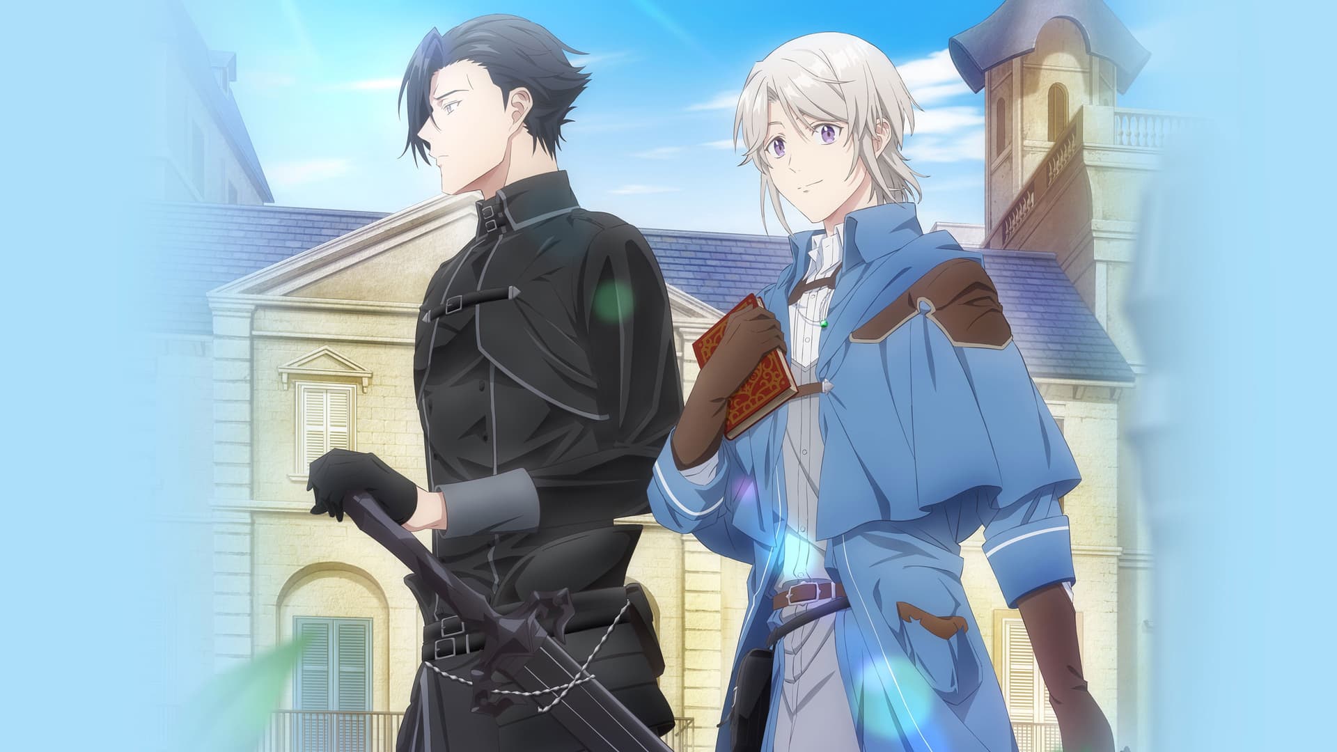 穏やか貴族の休暇のすすめ。