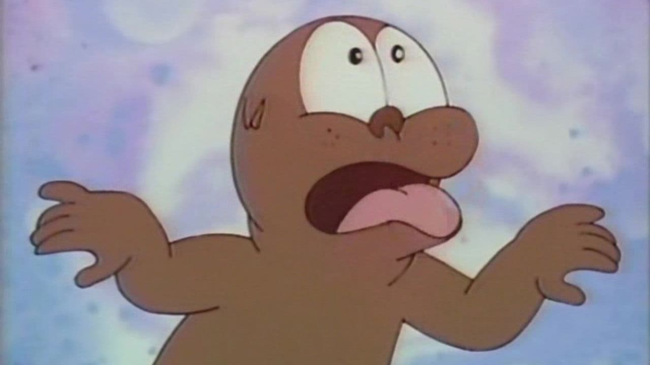 やる気まんまん