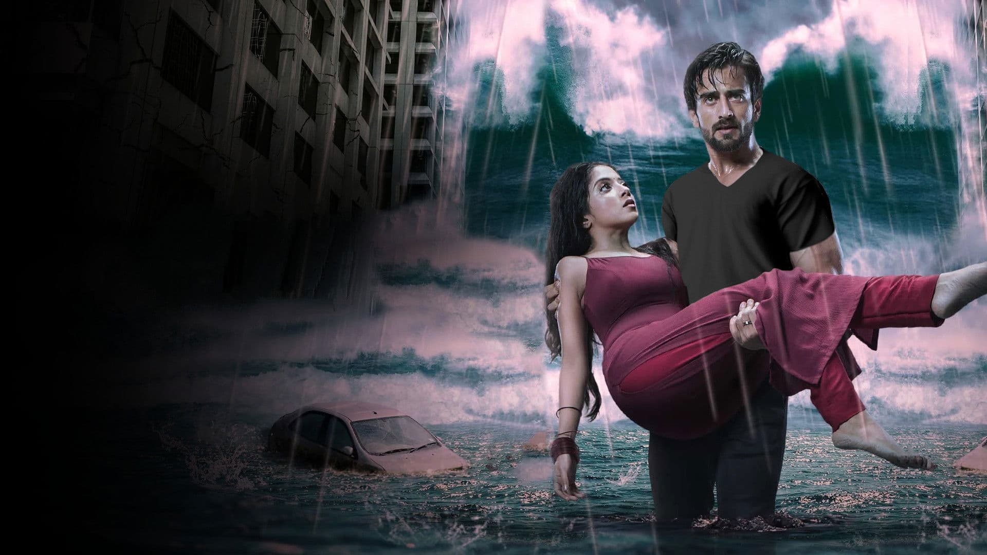 आशिकाना