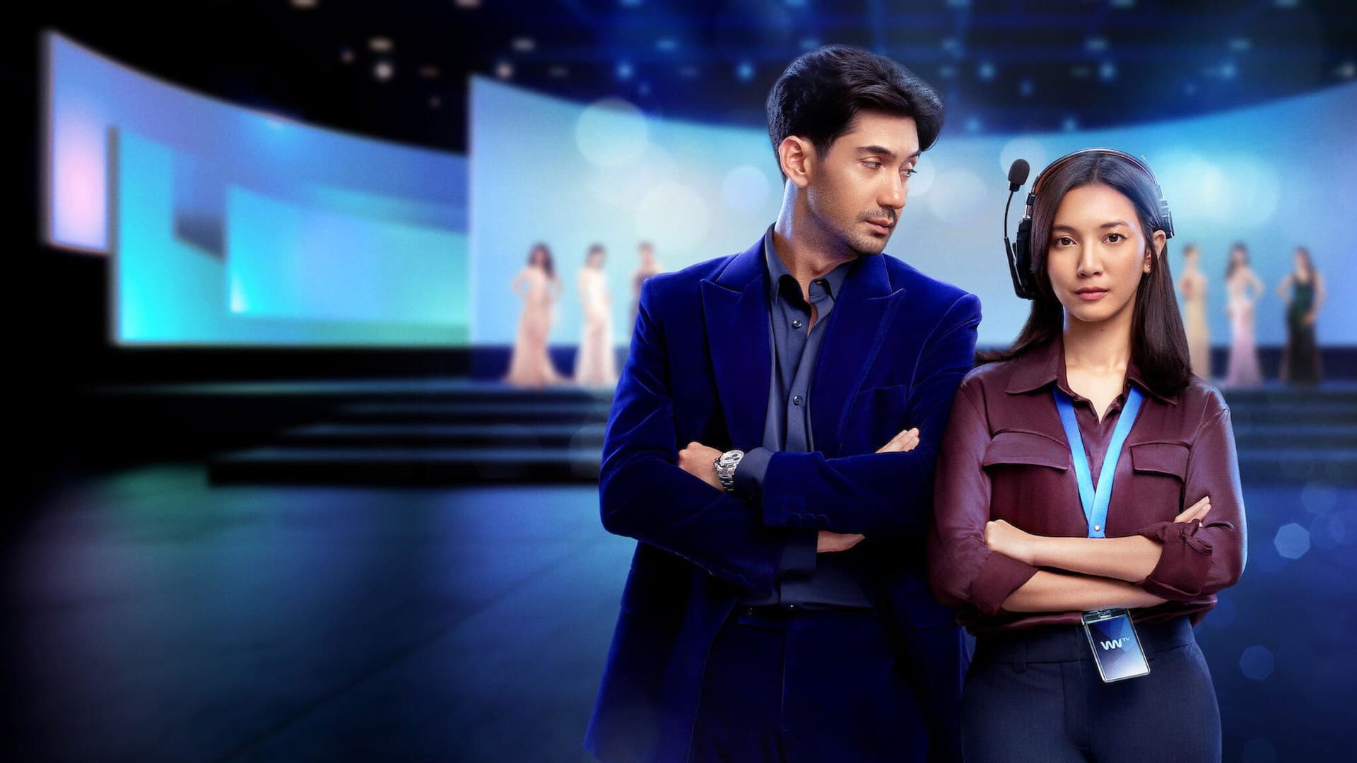 Cea mai frumoasă fată din lume