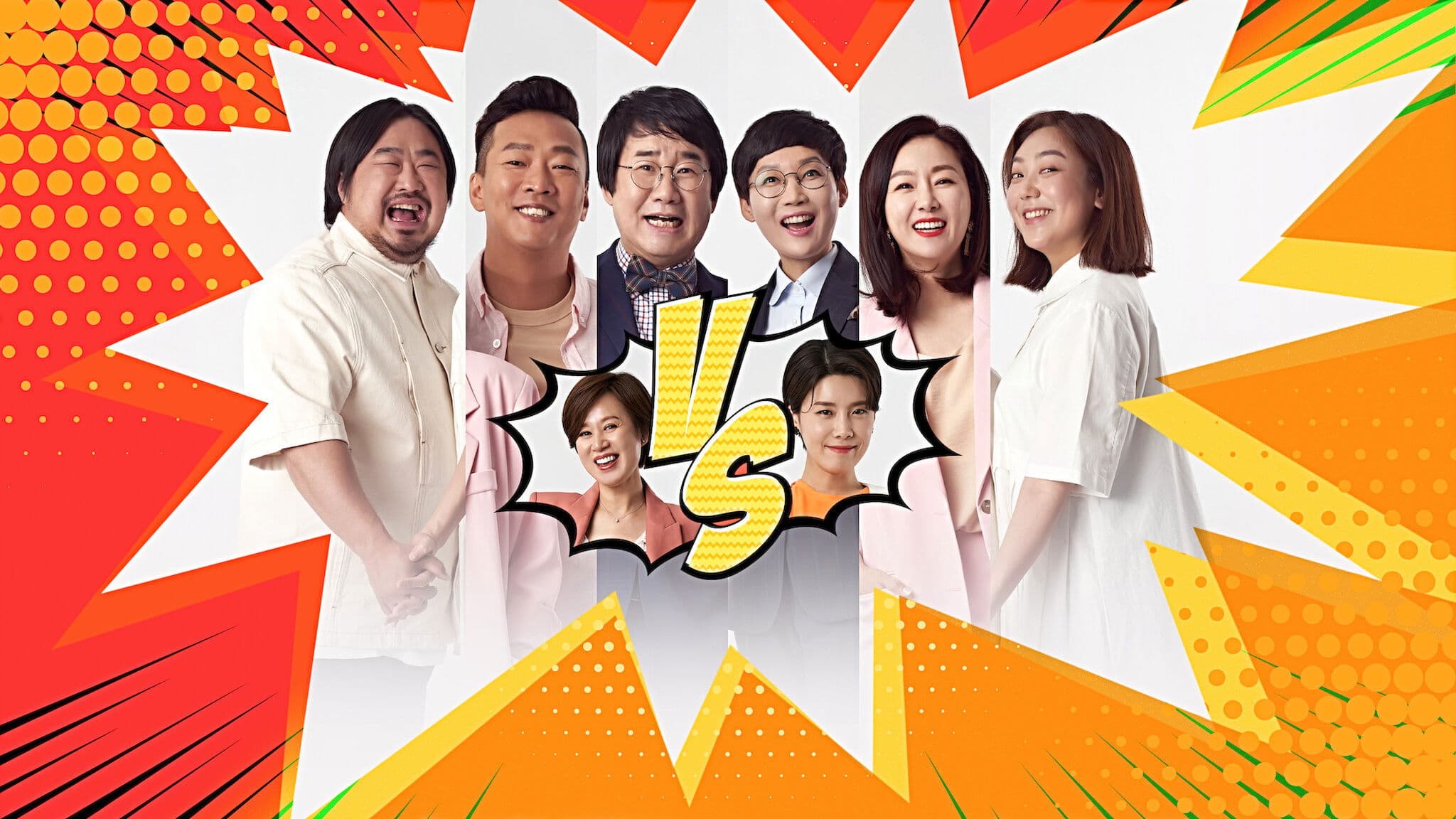 Don't be the First one